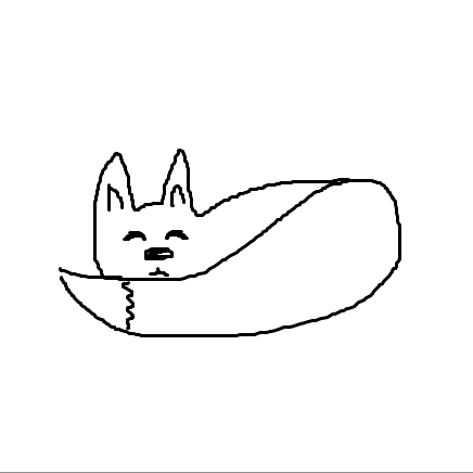 vulpecule